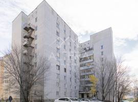 Продам двухкомнатную квартиру по адресу: ул. Побежимова 57а
О...
