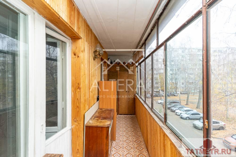 Продажа / Квартиры, Казань, улица Сафиуллина, 6 175 000 Продается светлая и просторная 3х комнатная квартира по адресу: ул.Сафиуллина д.28 О КВАРТИРЕ: • Общая площадь... - 16