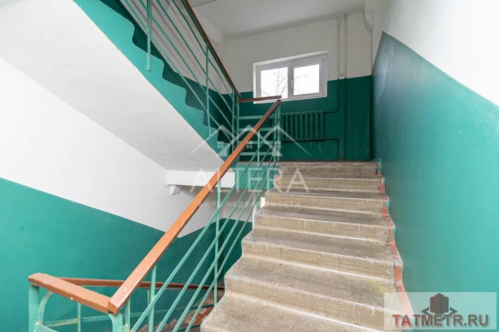 Продажа / Квартиры, Казань, улица Сафиуллина, 6 175 000 Продается светлая и просторная 3х комнатная квартира по адресу: ул.Сафиуллина д.28 О КВАРТИРЕ: • Общая площадь... - 19