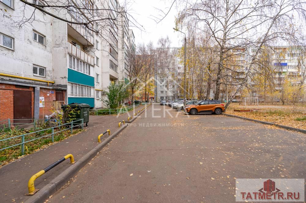 Продажа / Квартиры, Казань, улица Сафиуллина, 6 175 000 Продается светлая и просторная 3х комнатная квартира по адресу: ул.Сафиуллина д.28 О КВАРТИРЕ: • Общая площадь... - 23
