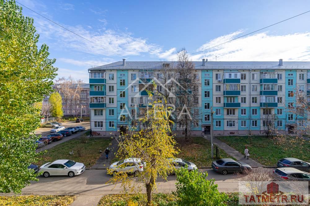 Продажа / Квартиры, Казань, улица Космонавтов, 4 300 000 ВНИМАНИЕ! В ПРОДАЖЕ просторная двухкомнатная квартира в самой востребованной локации Советского района Казани.... - 16