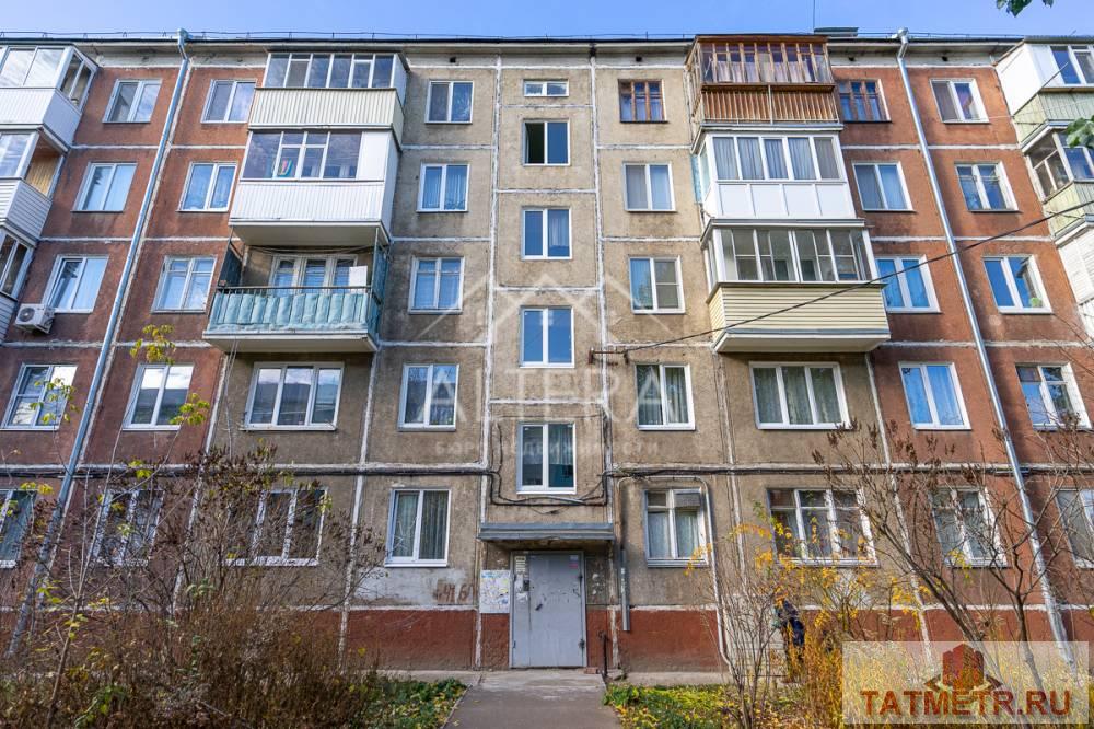 Продажа / Квартиры, Казань, улица Космонавтов, 4 300 000 ВНИМАНИЕ! В ПРОДАЖЕ просторная двухкомнатная квартира в самой востребованной локации Советского района Казани.... - 17