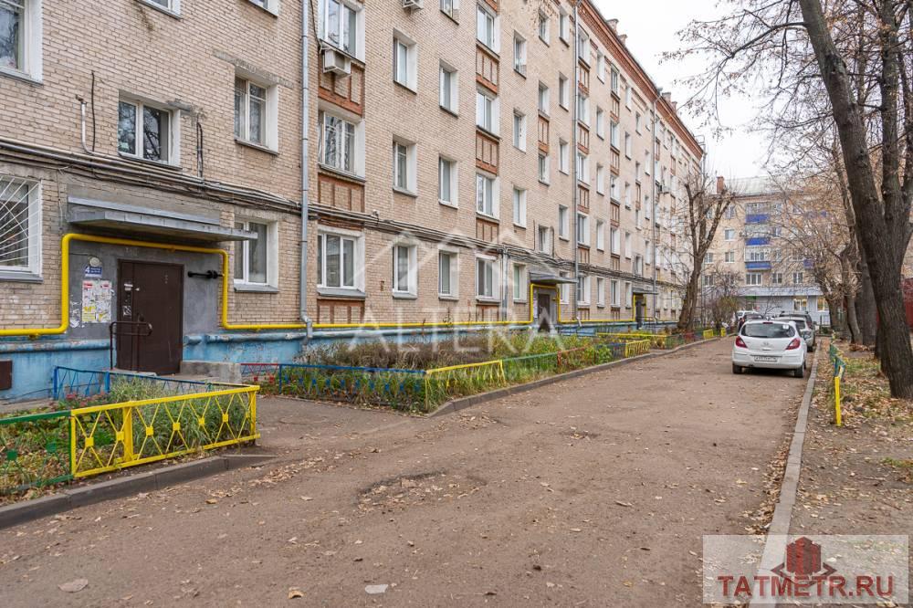 Продажа / Квартиры, Казань, улица Гагарина, 3 790 000 В ПРОДАЖЕ 2кк квартира по цене 1кк!!! Дом расположен в удачной локации – до метро Северный вокзал всего 10 минут... - 11