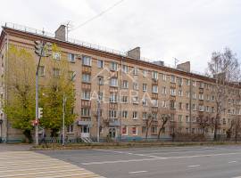 В ПРОДАЖЕ 2кк квартира по цене 1кк!!! Дом расположен в удачной...