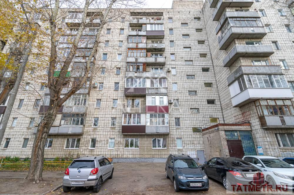 Продажа / Квартиры, Казань, Магаданская улица, 3 550 000 Предлагаем Вашему вниманию уютную 1-комнатную квартиру, общей площадью 29,8 кв.м. в кирпичном доме по улице... - 5