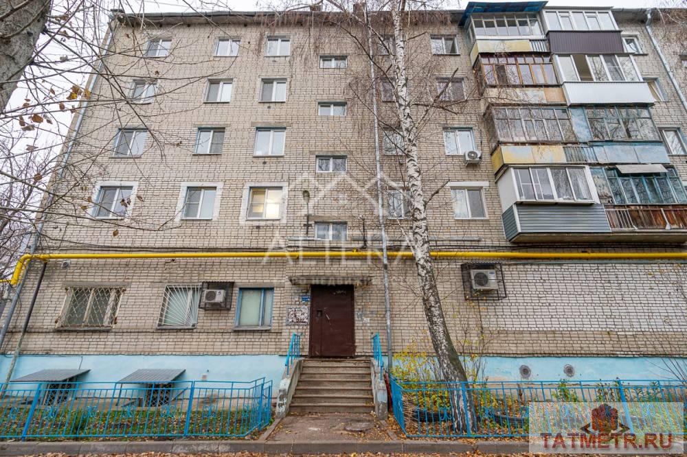 Продажа / Квартиры, Казань, улица Хади Такташа, 6 650 000 Торопитесь! Отличное предложение! Евротрехкомнатная квартира в самом сердце Вахитовского района! Один из старейших... - 13