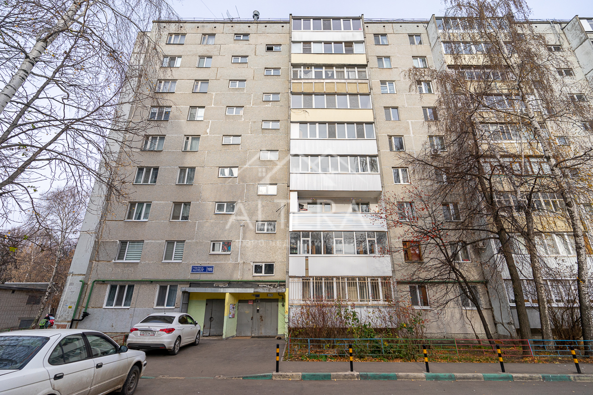 Продажа / Квартиры, Казань, улица Рихарда Зорге, 9 499 000 Продается просторная квартира евро-формата с тремя спальными комнатами и хорошим ремонтом! ОСТАЕТСЯ ВСЯ МЕБЕЛЬ И... - 29