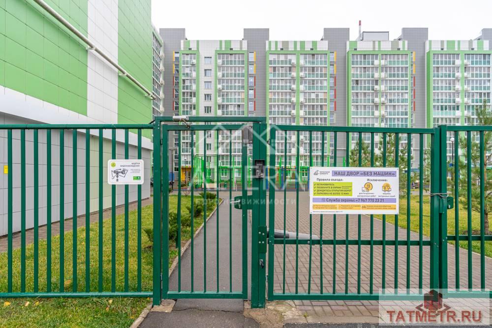 Продажа / Квартиры, Казань, улица Азата Аббасова, 7 360 000 Предлагаем Вашему вниманию прекрасную 2-комнатнаю квартиру в семейном жилом комплексе «Весна» Советского района... - 24