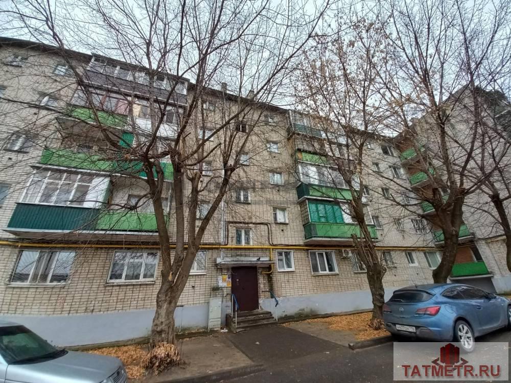 Продажа / Квартиры, Казань, Ягодинская улица, 3 900 000 Продаю 1 комнатную в кирпичном доме по ул.Ягодинская. Квартира расположена на 5-м этаже, светлая и уютная. Сделан... - 6