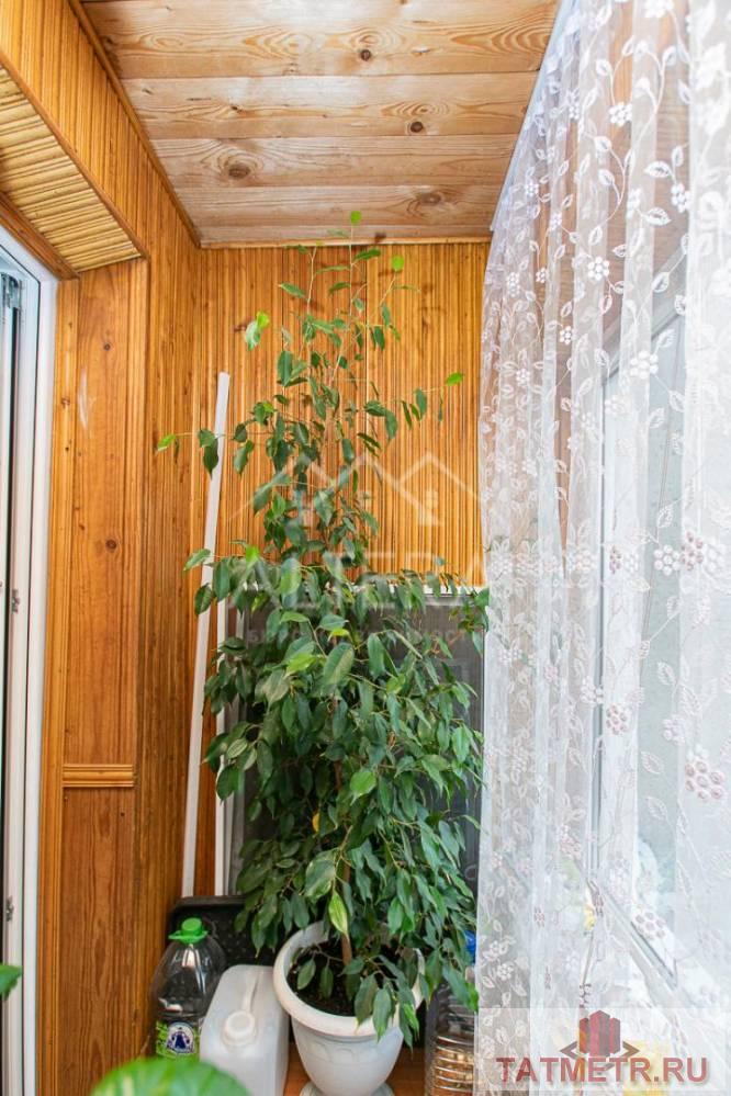 Продажа / Квартиры, Казань, улица Комиссара Габишева, 7 000 000 Продается светлая и просторная квартира по адресу: ул. Комиссара Габишева д.7 О КВАРТИРЕ: • Общая площадь квартиры... - 12