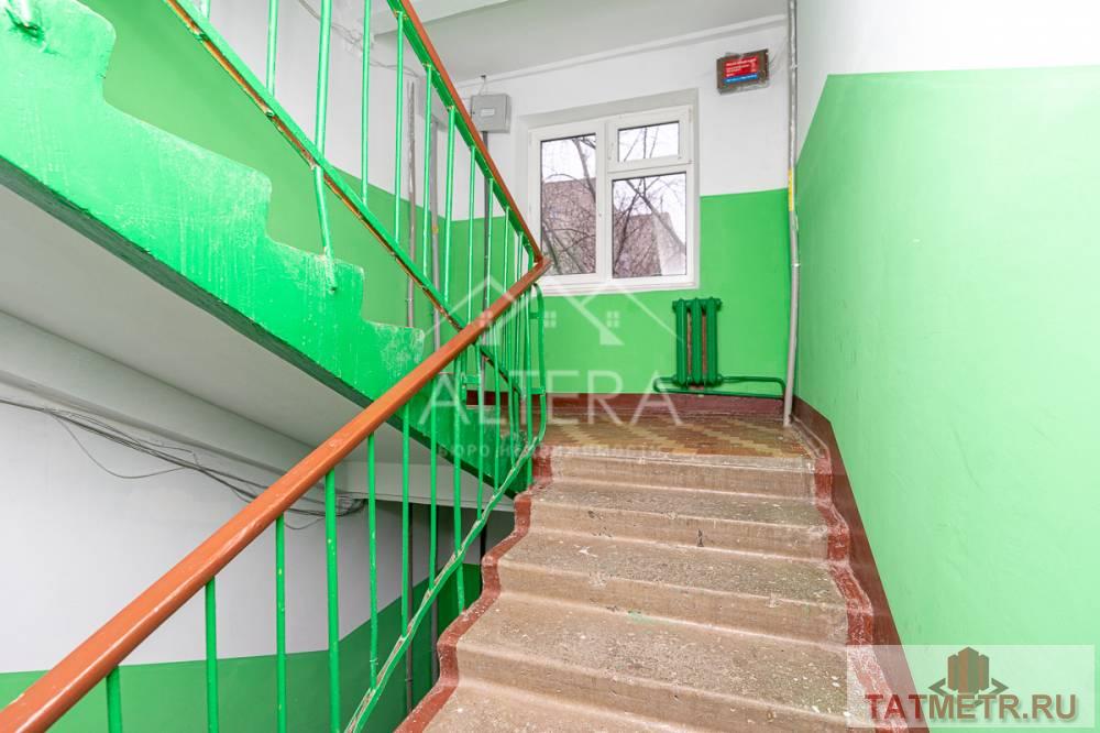 Продажа / Квартиры, Казань, 2-я Юго-Западная улица, 4 499 000 Предлагаем Вашему вниманию 2-комнатную квартиру в Московском районе города Казани общей площадью 44,8 м2. Квартира... - 6