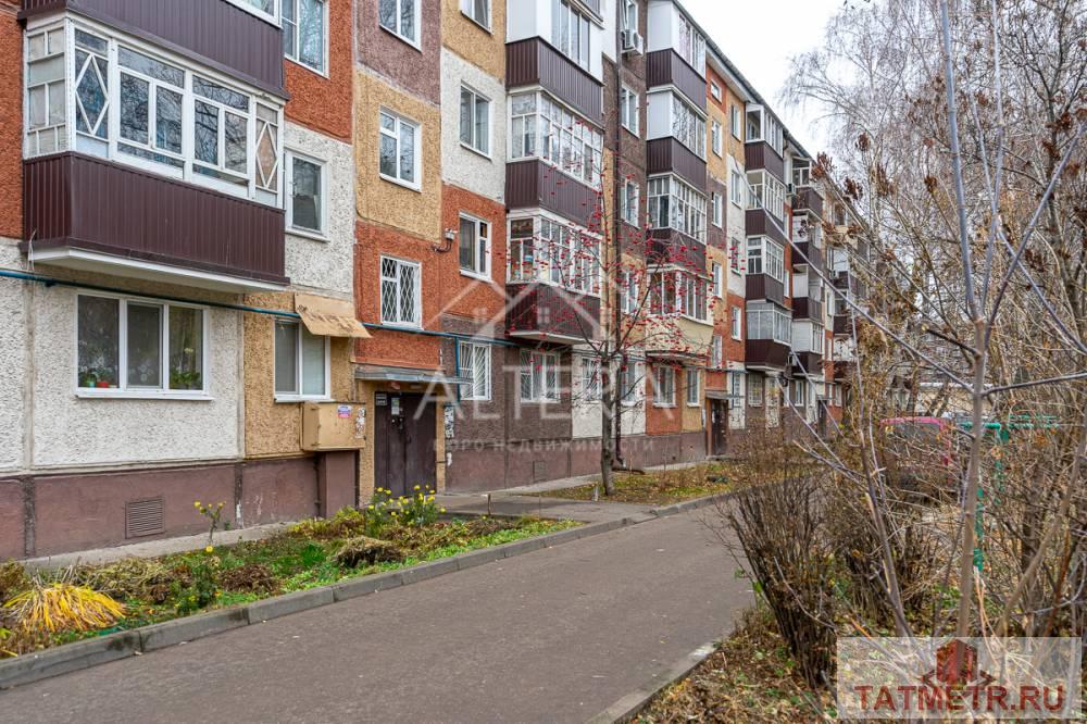 Продажа / Квартиры, Казань, 2-я Юго-Западная улица, 4 499 000 Предлагаем Вашему вниманию 2-комнатную квартиру в Московском районе города Казани общей площадью 44,8 м2. Квартира... - 8