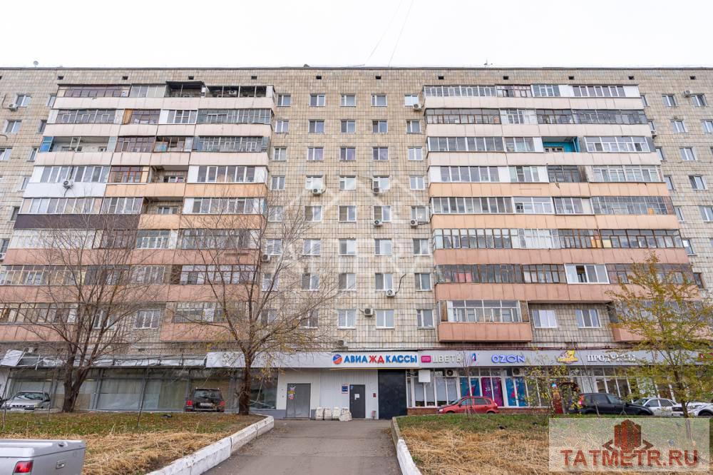 Продажа / Квартиры, Казань, улица Энергетиков, 7 000 000 Продается двухкомнатная квартира, расположенная по адресу: г. Казань, ул. Энергетиков, д. 3. Квартира находится на 6... - 12