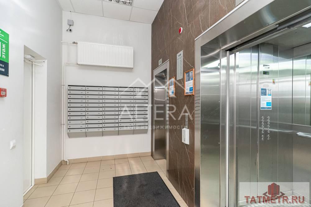 Продажа / Квартиры, Казань, улица Закиева, 9 500 000 ВНИМАНИЕ! В продаже ИДЕАЛЬНАЯ и НЕ ТРЕБУЮЩАЯ ВЛОЖЕНИЙ двухкомнатная квартира в Советском районе города Казани в... - 21