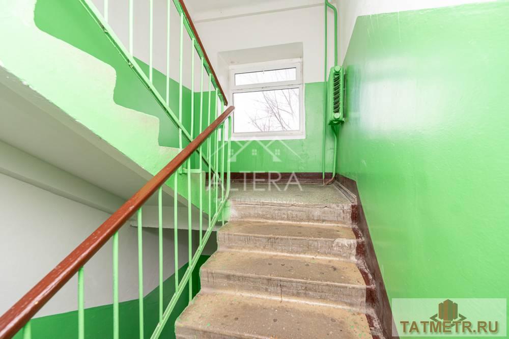 Продажа / Квартиры, Казань, улица Хади Такташа, 4 399 000 ВНИМАНИЕ! ОГРАНИЧЕННОЕ ПРЕДЛОЖЕНИЕ! Продается квартира в Вахитовском районе, по улице Хади Такташа, в девятиэтажном... - 12