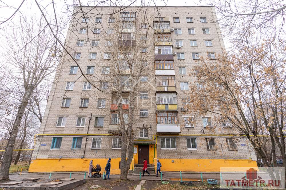 Продажа / Квартиры, Казань, улица Хади Такташа, 4 399 000 ВНИМАНИЕ! ОГРАНИЧЕННОЕ ПРЕДЛОЖЕНИЕ! Продается квартира в Вахитовском районе, по улице Хади Такташа, в девятиэтажном... - 14