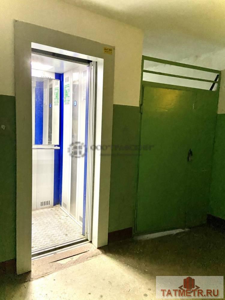 Продажа / Квартиры, Казань, Дубравная улица, 6 200 000 Предлагаем Вам стать собственником замечательной квартиры! Квартира в отличном состоянии! Просторные и светлые... - 17