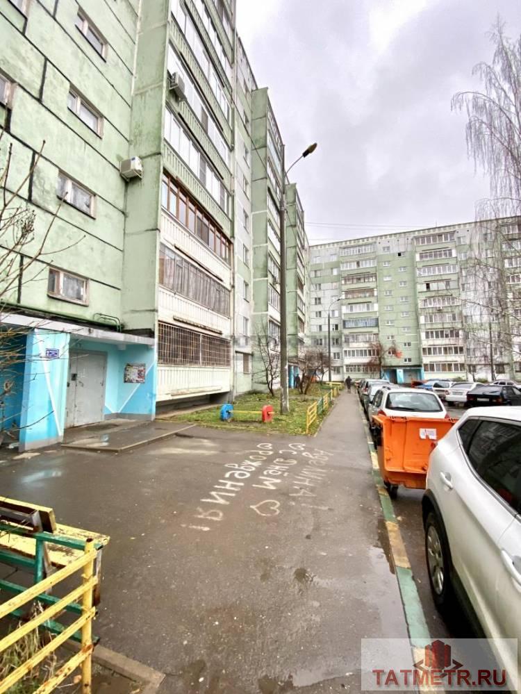 Продажа / Квартиры, Казань, Дубравная улица, 6 200 000 Предлагаем Вам стать собственником замечательной квартиры! Квартира в отличном состоянии! Просторные и светлые... - 19