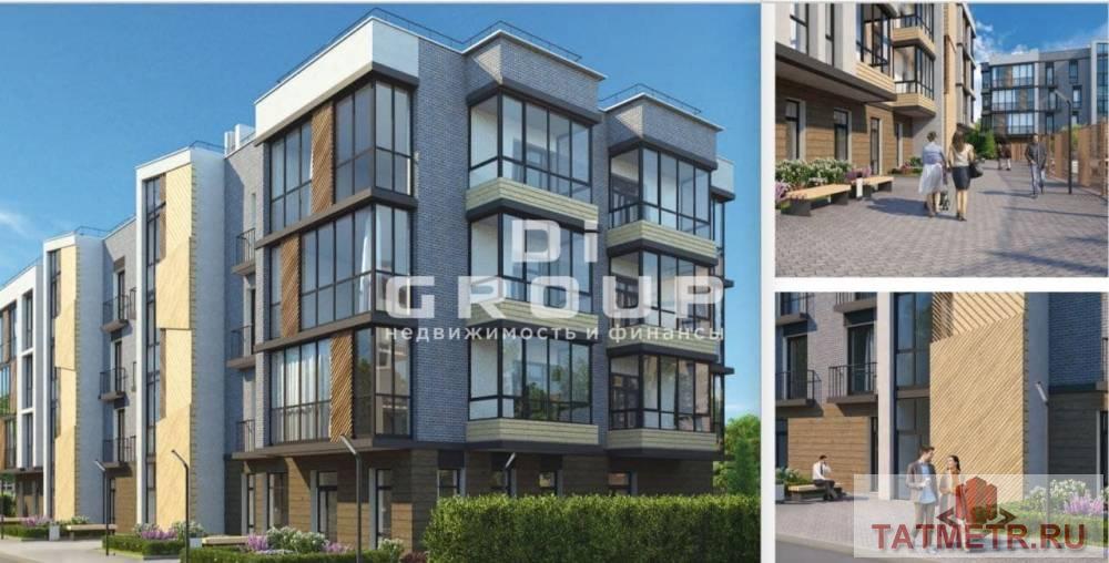 Продажа / Коммерческая / Office, Казань, улица Касаткина, 38 813 065 Продажа премиального офиса на Касактина-Тельмана по цене застройщика по договору долевого участия с эскроу счетами. 1... - 2