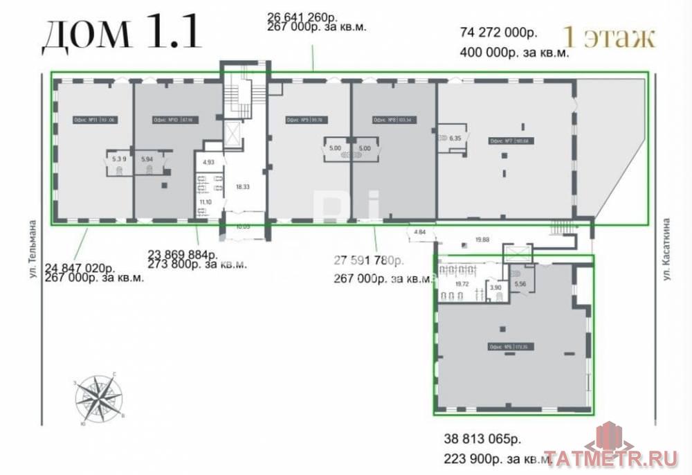 Продажа / Коммерческая / Office, Казань, улица Касаткина, 38 813 065 Продажа премиального офиса на Касактина-Тельмана по цене застройщика по договору долевого участия с эскроу счетами. 1... - 5