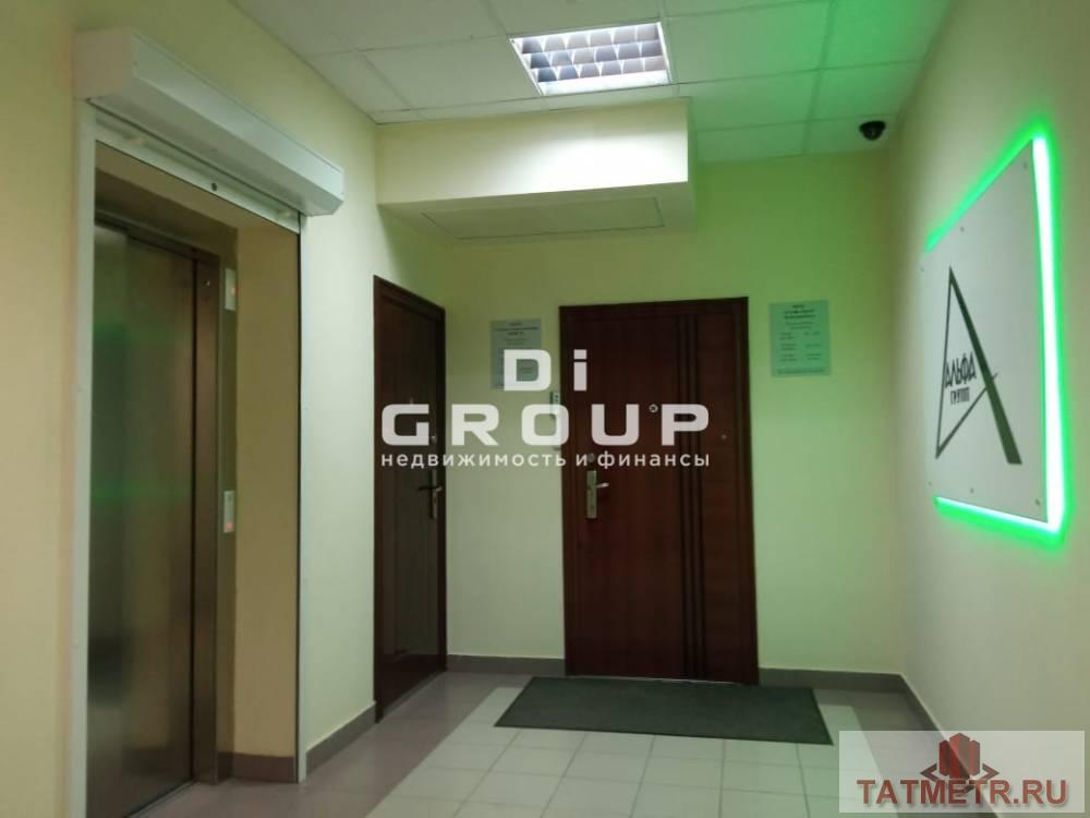 Продажа / Коммерческая / Office, Казань, улица Волкова, 7 400 000 Предлагается к продаже офис в самом центре города. Характеристика объекта: — бизнес центр — 7 этаж — 1 линия; —... - 5
