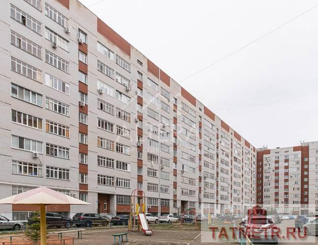 Продажа / Квартиры, Казань, улица Кул Гали, 6 650 000 Продаю 1 комн. Квартиру на ул. Кул Гали в обжитом районе. Дом 2006 года постройки. Планировка очень удачная —... - 16