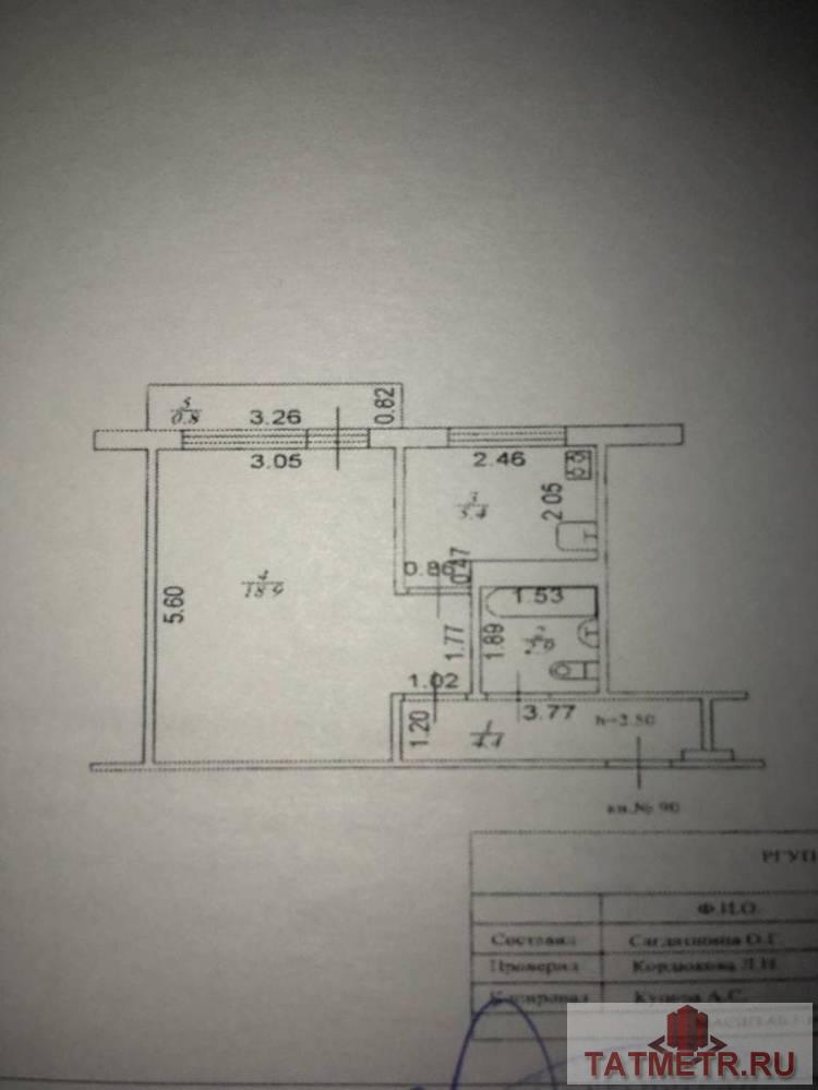 Продажа / Квартиры, Казань, улица Можайского, 3 650 000 Предлагаем Вашему вниманию однокомнатную квартиру, расположенную в Кировском районе г. Казани на комфортном 3 этаже 5... - 9
