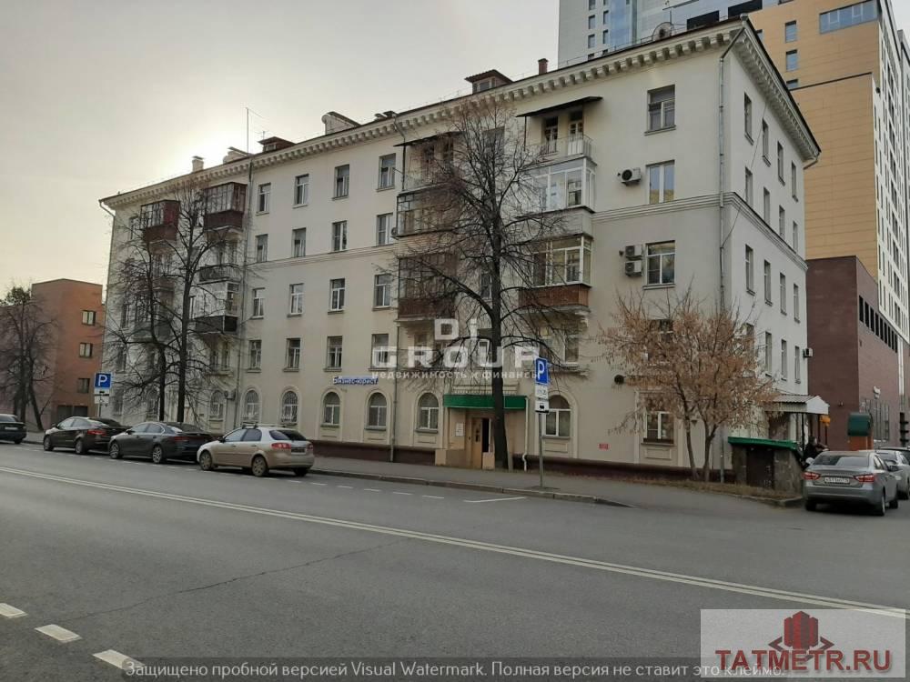 Продается 3х комнатная квартира в самом центре Казани! Сталинка. Напротив театра Кукол. Комнаты раздельные. Высота... - 8