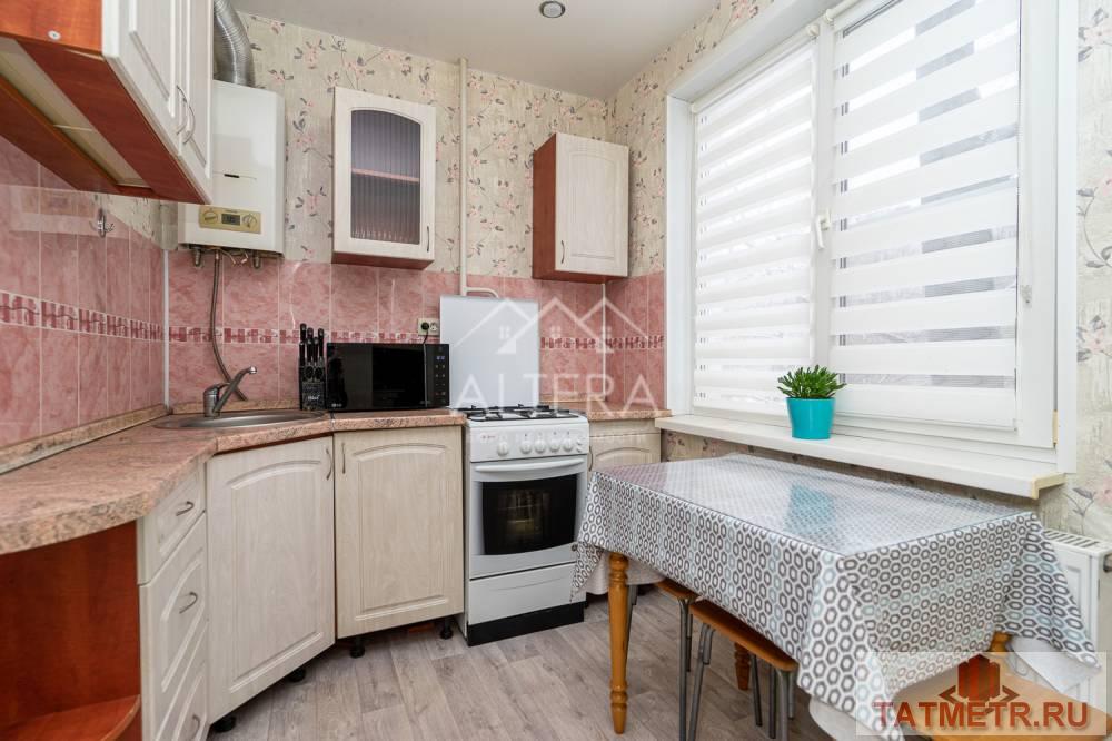 Продажа / Квартиры, Казань, улица Фатыха Амирхана, 3 999 000 Квартира в самом востребованном районе Казани! Квартира в самом хорошем месте Ново-Савиновского района – это... - 13