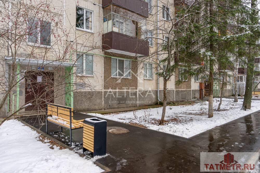 Продажа / Квартиры, Казань, улица Фатыха Амирхана, 3 999 000 Квартира в самом востребованном районе Казани! Квартира в самом хорошем месте Ново-Савиновского района – это... - 3