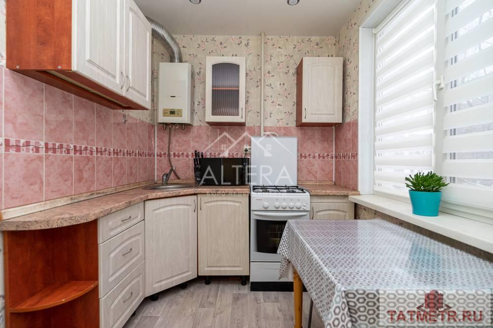 Продажа / Квартиры, Казань, улица Фатыха Амирхана, 3 999 000 Квартира в самом востребованном районе Казани! Квартира в самом хорошем месте Ново-Савиновского района – это... - 5
