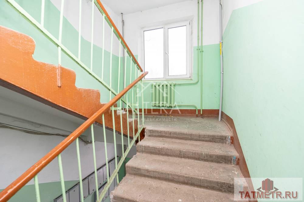 Продажа / Квартиры, Казань, улица Фатыха Амирхана, 3 999 000 Квартира в самом востребованном районе Казани! Квартира в самом хорошем месте Ново-Савиновского района – это... - 6