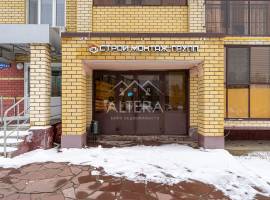 Онлайн показ возможен, звоните!
Полная презентация помещения по...
