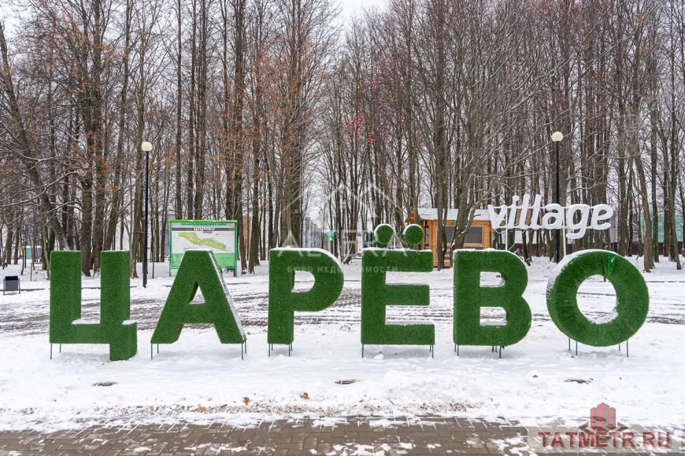 Продажа / Квартиры, Новое Шигалеево, улица Габдуллы Тукая, 3 250 000 ВНИМАНИЕ! Отличная однокомнатная квартира ЖК Царево общей площадью 33,2 м2 готовая к проживанию! Эко-комплекс... - 23