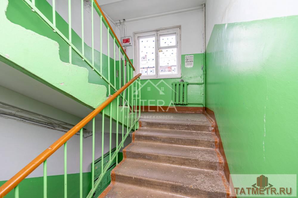 Продажа / Квартиры, Казань, Полевая улица, 3 460 000 ВНИМАНИЕ! Предлагаем Вашему вниманию однокомнатную квартиру, расположенную в Кировском районе г.Казани на комфортном... - 14