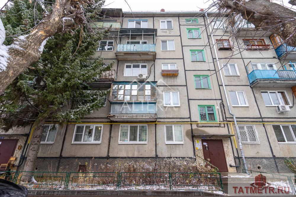 Продажа / Квартиры, Казань, Полевая улица, 3 460 000 ВНИМАНИЕ! Предлагаем Вашему вниманию однокомнатную квартиру, расположенную в Кировском районе г.Казани на комфортном... - 15
