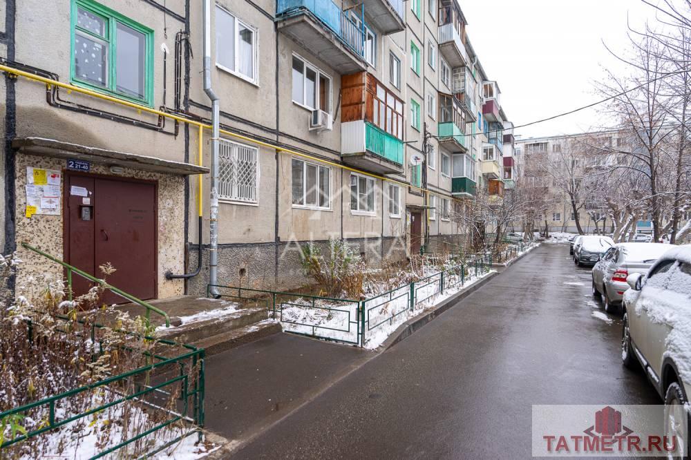 Продажа / Квартиры, Казань, Полевая улица, 3 460 000 ВНИМАНИЕ! Предлагаем Вашему вниманию однокомнатную квартиру, расположенную в Кировском районе г.Казани на комфортном... - 16