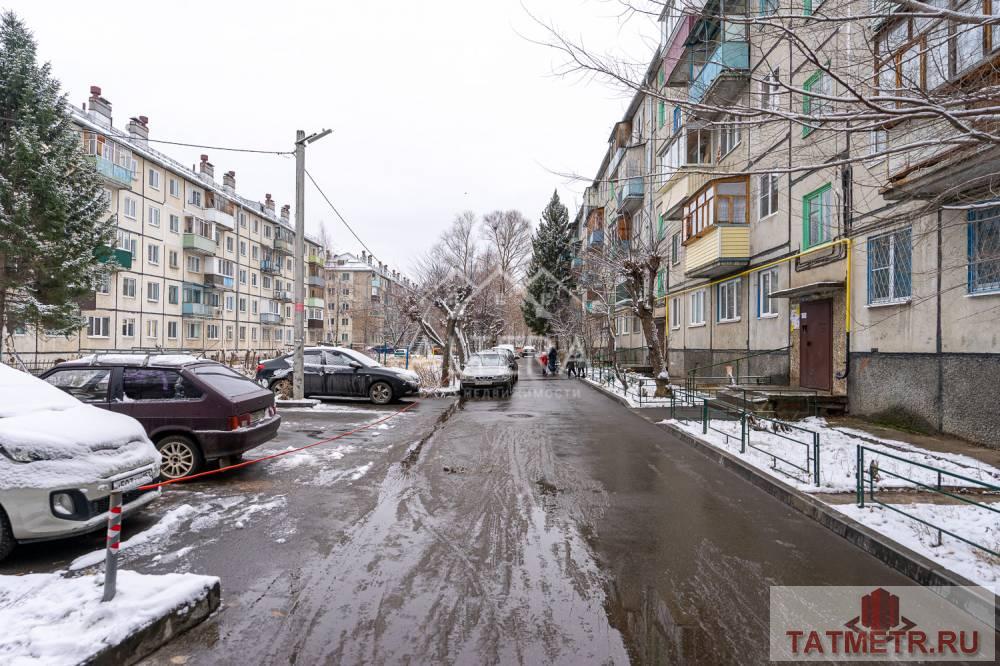 Продажа / Квартиры, Казань, Полевая улица, 3 460 000 ВНИМАНИЕ! Предлагаем Вашему вниманию однокомнатную квартиру, расположенную в Кировском районе г.Казани на комфортном... - 17