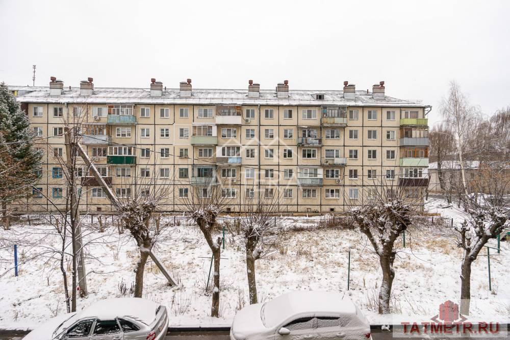 Продажа / Квартиры, Казань, Полевая улица, 3 460 000 ВНИМАНИЕ! Предлагаем Вашему вниманию однокомнатную квартиру, расположенную в Кировском районе г.Казани на комфортном... - 9