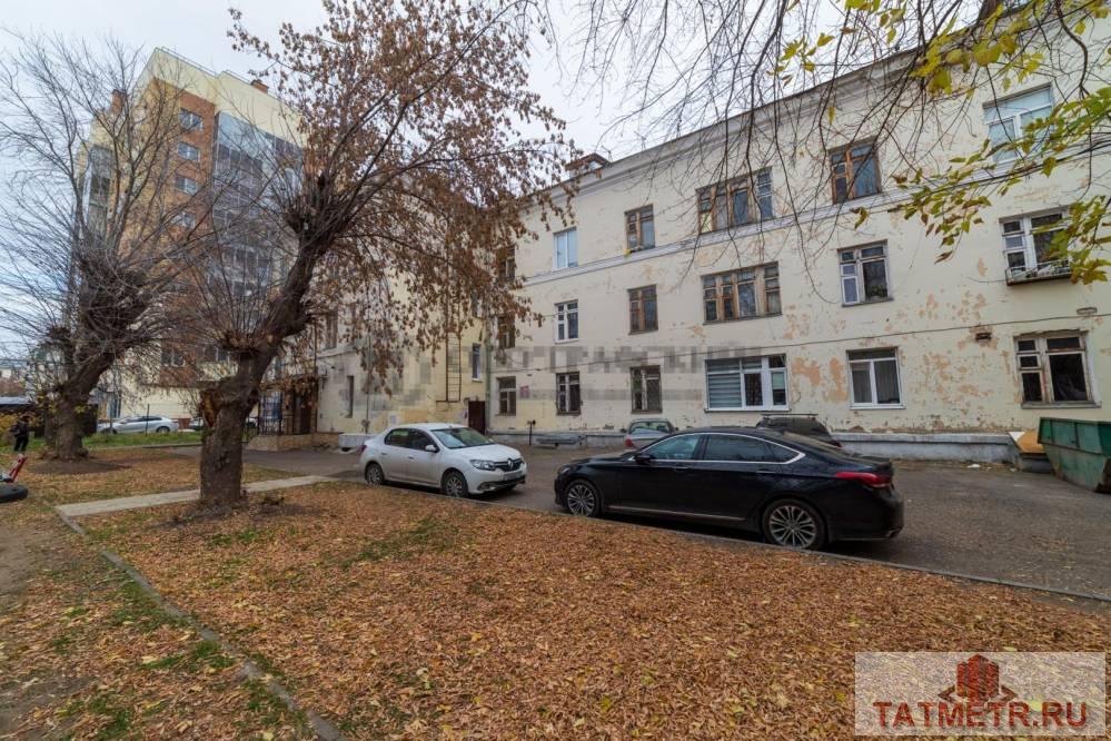 Продажа / Квартиры, Казань, улица Тунакова, 2 650 000 Предлагаем Вашему Вниманию 1-комнатную квартиру-студию на 3/3 кирпичного дома. Общая площадь квартиры 24,7 кв.м.... - 12