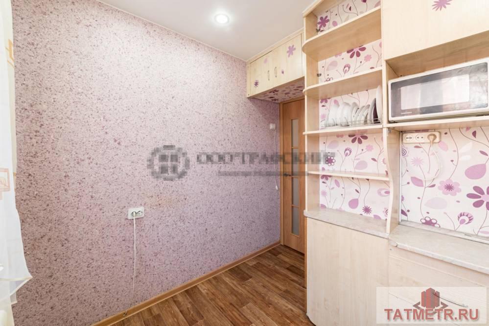 Продажа / Квартиры, Казань, улица Татарстан, 3 850 000 Предлагаем Вашему Вниманию 1-комнатную квартиру по ул.Татарстан, дом 64. Светлая, уютная квартира в очень хорошем... - 11