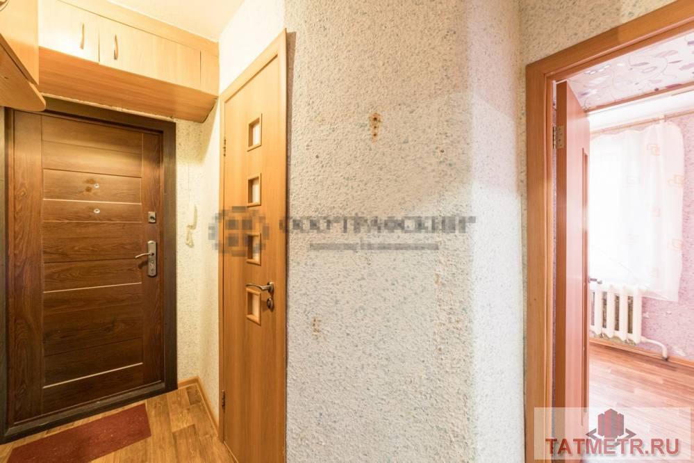Продажа / Квартиры, Казань, улица Татарстан, 3 850 000 Предлагаем Вашему Вниманию 1-комнатную квартиру по ул.Татарстан, дом 64. Светлая, уютная квартира в очень хорошем... - 14