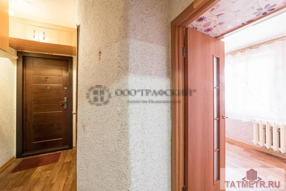 Продажа / Квартиры, Казань, улица Татарстан, 3 850 000 Предлагаем Вашему Вниманию 1-комнатную квартиру по ул.Татарстан, дом 64. Светлая, уютная квартира в очень хорошем... - 15