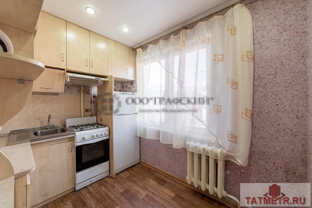 Продажа / Квартиры, Казань, улица Татарстан, 3 850 000 Предлагаем Вашему Вниманию 1-комнатную квартиру по ул.Татарстан, дом 64. Светлая, уютная квартира в очень хорошем... - 8