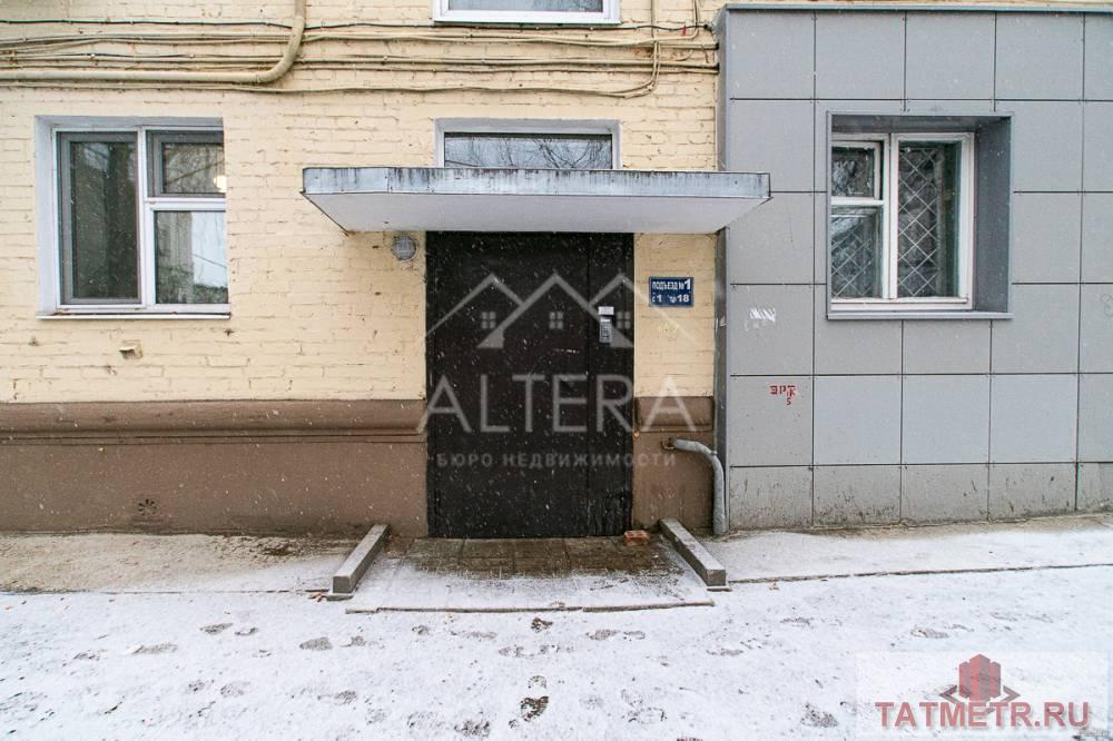 Продажа / Квартиры, Казань, Товарищеская улица, 4 100 000 Продается уютная теплая однокомнатная квартира на 3 этаже 5ти-этажного дома в Вахитовском районе по ул. Товарищеская... - 8