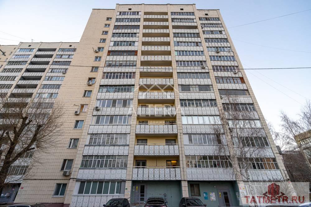 Продажа / Квартиры, Казань, улица Серова, 5 750 000 Продается светлая и просторная квартира по адресу: ул. Серова д.11 • Общая площадь квартиры – 59,6 кв.м. — Кухня –... - 21