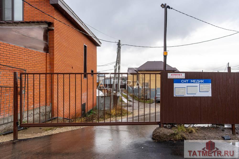 Продажа / Дома и коттеджи, Казань, 119, 5 500 000 Продается 1 этажный современный дом с продуманной планировкой Общая площадь 75м2: Кухня-гостиная 34,6м2 Комнаты... - 10