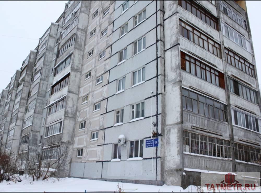 Продажа / Квартиры, Казань, улица Кул Гали, 5 599 999 Продается светлая и просторная квартира по адресу: ул. Кул Гали д.14 • Общая площадь квартиры– 65 кв.м. — Кухня – 7...
