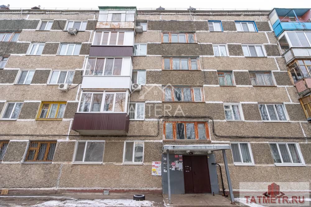 Продажа / Квартиры, Казань, улица Курчатова, 3 900 000 Продам 1-комнатную квартиру по адресу: ул. Курчатова 5. О КВАРТИРЕ: • Аккуратная, уютная квартира с хорошей... - 10