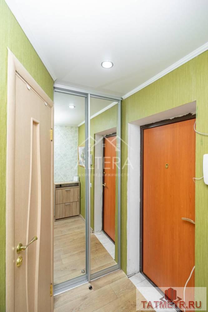 Продажа / Квартиры, Казань, улица Курчатова, 3 900 000 Продам 1-комнатную квартиру по адресу: ул. Курчатова 5. О КВАРТИРЕ: • Аккуратная, уютная квартира с хорошей... - 8